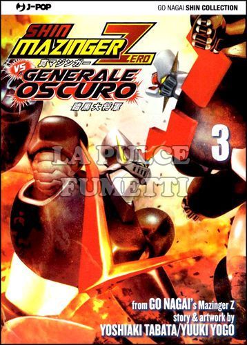 GO NAGAI COLLECTION - SHIN MAZINGER ZERO VS IL GENERALE OSCURO #     3